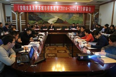 益和熱力公司動員部署“三查三?！?/></a></p>                        <div   id=