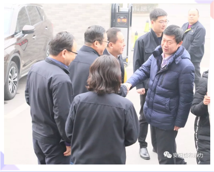 市政協(xié)副主席、住建局黨組書記、局長侯津琪到益和熱力公司走訪慰問一線職工