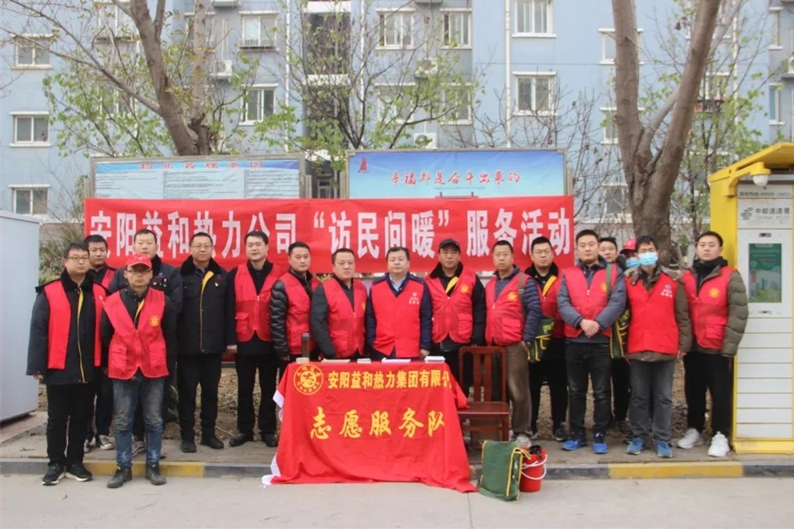 “訪民問暖”持續(xù)深入，確保市民溫暖過冬