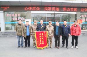 情系供暖路，軍民一家親
